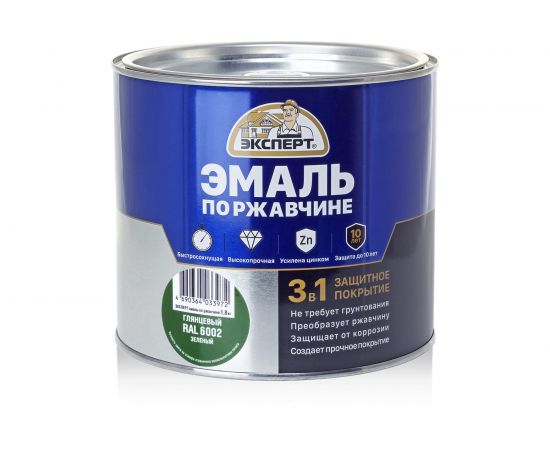 Эмаль ЭКСПЕРТ по ржавчине 3 в 1 глянцевая, зеленый RAL 6002, 1.8 кг 28255 