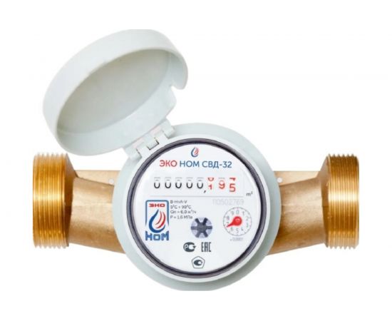 Универсальный счетчик воды ЭКО НОМ СВ Д-32 с КМЧ СВД32-008 