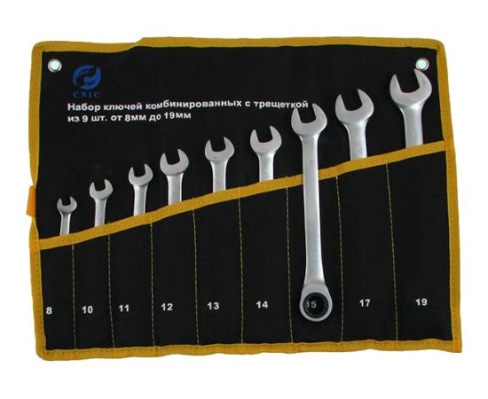 Набор ключей CNIC комбинир. из 9-ти шт. рожк. и накид. с трещеткой 8 - 19 хром-ванадий 063 42368 