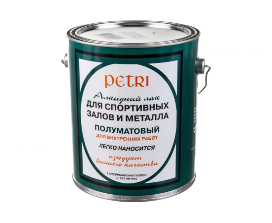 Алкидный лак для спортзалов Petri Spar Gym полуматовый PC23011 