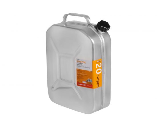 Канистра алюминиевая 20 л Airline ACF-20A 