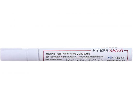 Маркер-краска Optima SA101 белый SA1011 – изображение 2