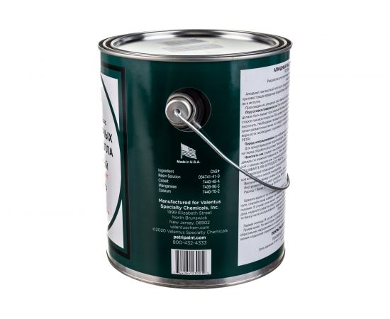 Алкидный лак для спортзалов Petri Spar Gym полуматовый PC23011 – изображение 2