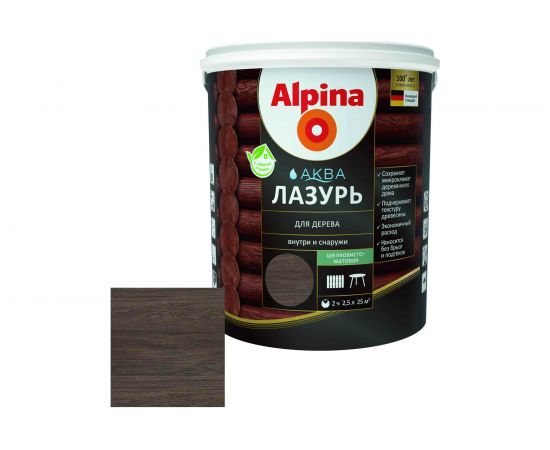 Лазурь для дерева ALPINA Аква (черный; 2.5 л) 948103493 – изображение 2