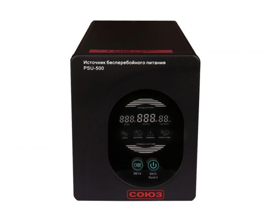Источник бесперебойного питания Союз PSU-500 10500 – изображение 2