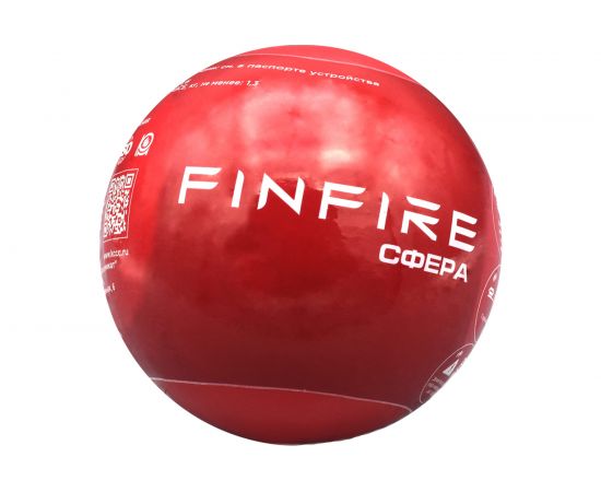 Автономное устройство порошкового пожаротушения Finfire Сфера 4660047010019 – изображение 2