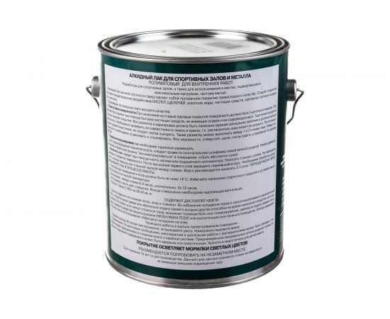 Алкидный лак для спортзалов Petri Spar Gym полуматовый PC23011 – изображение 3