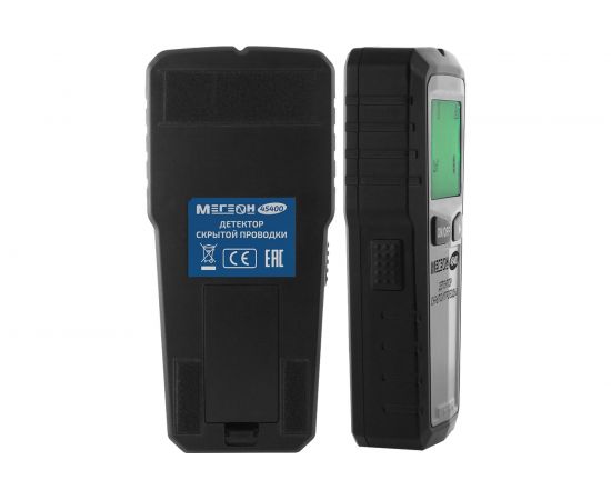 Детектор скрытой проводки МЕГЕОН 45400 к0000032658 – изображение 4