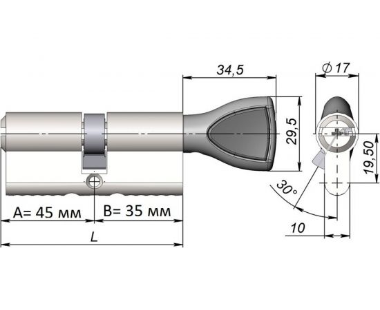 Цилиндровый механизм CRIT личинка замка V-238 45/35 Хп, ключ-вертушка, цвет хром полированный 03981 – изображение 4