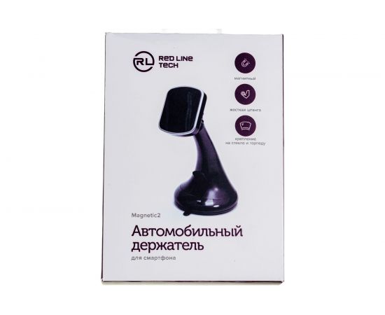 Автомобильный держатель для смартфона Red Line MAGNETIC 2 на присоске, магнит УТ000021182 – изображение 6