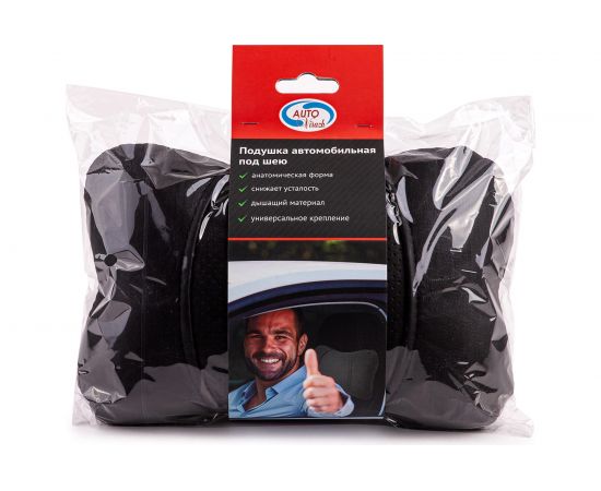 Подушка на подголовник 26х18см AUTOVIRAZH AV-097400 – изображение 9
