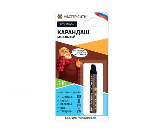 Мебельный карандаш Мастер Сити (блистер; орех Канада) 2031306 