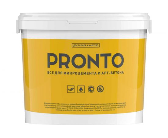 Штукатурка декоративная сухая в ведре МИКРОЦЕМЕНТ FINE 10 кг DESSA DECOR 705582 