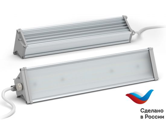 Светодиодный светильник Luxon Promline 50W, 5000Лм, 4000К, Опал, 220VAC 2000000000015 