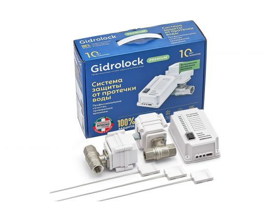 Комплект Gidrolock Premium BONOMI 1/2 31201031 