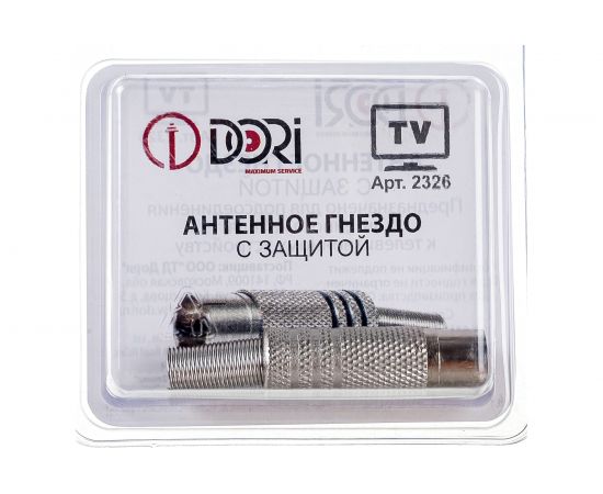 Антенное гнездо DORI металл с защитой 2326 
