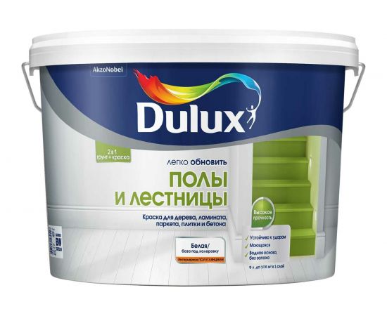 Краска DULUX ПОЛЫ И ЛЕСТНИЦЫ база BW 9л 5327465 