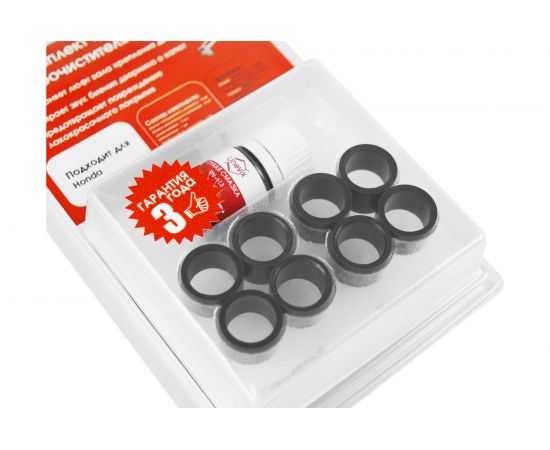 Ремкомплект трапеции стеклоочистителей C-57 Unevix UX-RT-C57 – изображение 2