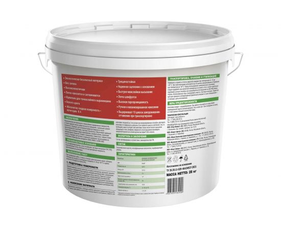 Полимерная шпатлевка UNIS Pasta ТЕПЛОН готовая, 28 кг 4607005184900 – изображение 2