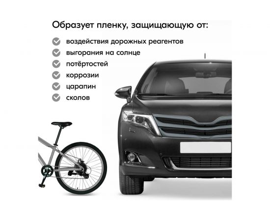 Жидкая резина KUDO серая KU-5508 – изображение 2