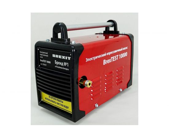 Электрический опрессовщик BREXIT BrexTEST 10000, 60 бар 2020029 – изображение 3