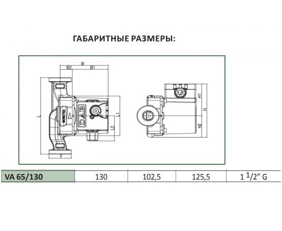 Циркуляционный насос Dab VA 65/130 1" М230/50 EVO 60182169H – изображение 3
