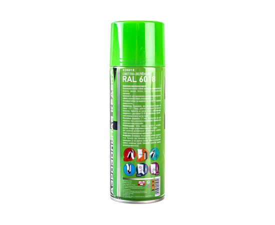 Аэрозольная акриловая краска Veslee RAL 6018 светло-зеленая ED6018 – изображение 3