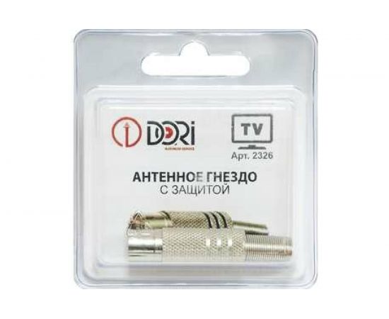 Антенное гнездо DORI металл с защитой 2326 – изображение 4