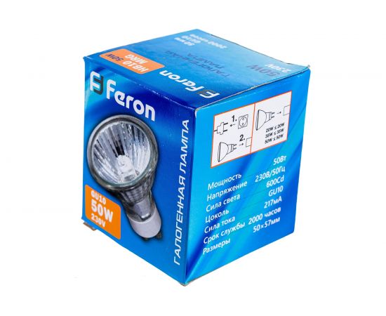 Галогенная лампа MRG GU10 50W FERON HB10 2308 – изображение 6