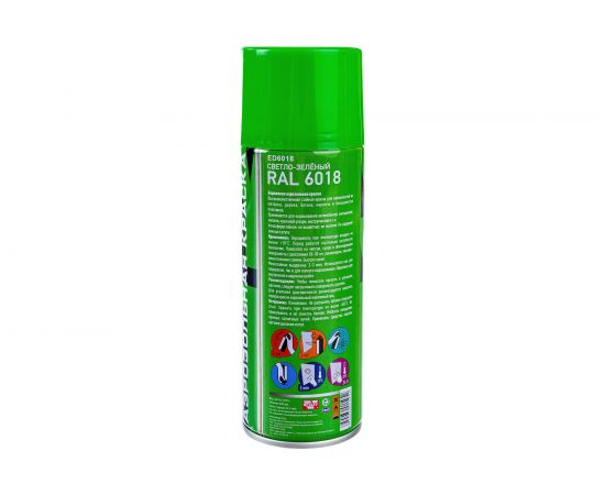 Аэрозольная акриловая краска Veslee RAL 6018 светло-зеленая ED6018 – изображение 7