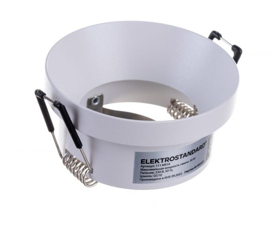 Встраиваемый светильник Elektrostandard 111 MR16, белый a053337 – изображение 10