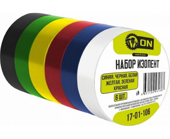 Набор изолент On 6 шт. 17-01-106 