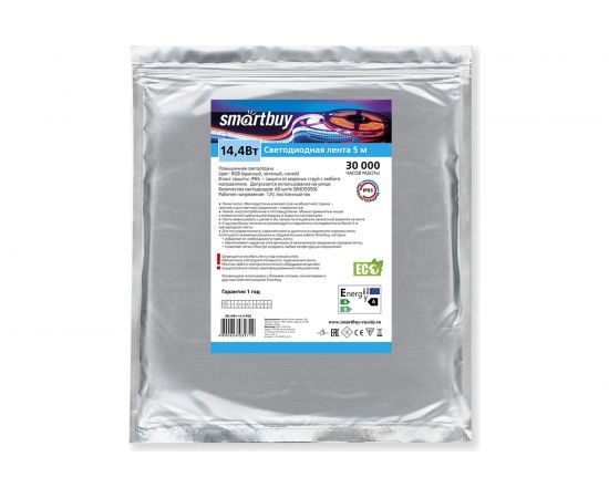 Лента Smartbuy SMD 5050/60 IP65-14.4W/RGB 5м SBL-IP65-14_4-RGB 
