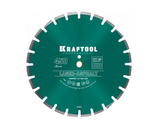Диск алмазный отрезной по асфальту KRAFTOOL LASER-ASPHALT (450х25.4 мм) 36687-450 