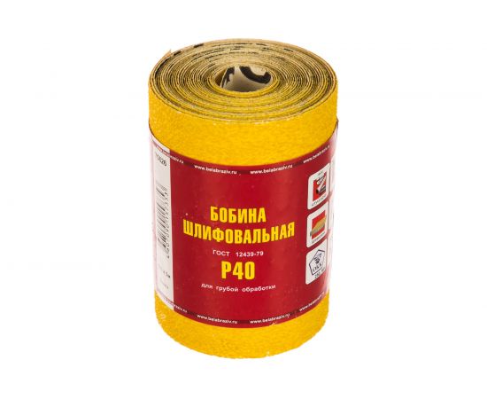 Шкурка шлифовальная на бумажной основе LP41D (115 мм х 5 м; Р40) Россия 75626 