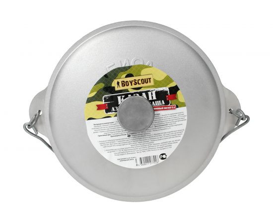 Литой алюминиевый казан с крышкой BOYSCOUT 4 л, азиатская чаша 61365 