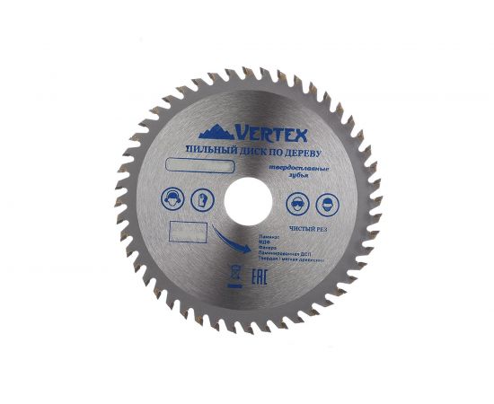 Диск пильный по дереву (190х30-20 мм; 56 зубов) Vertextools 190-56-30 