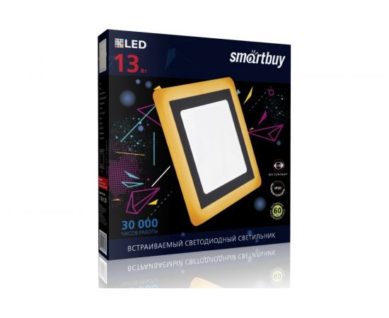 Встраиваемый светильник Smartbuy LED квадрат с подсветкой DLB 13w, 6500K+O, IP20 SBLSq-DLB-13-65K-O 