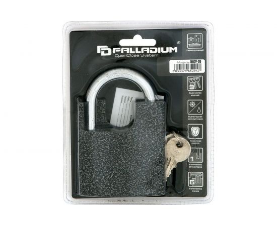 Навесной замок Palladium 507F-70 9277 – изображение 2