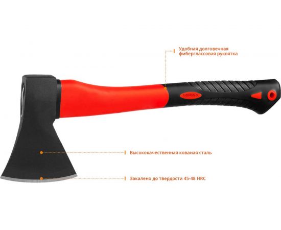 Кованый топор MIRAX 600 с фибергласовой рукояткой 380 мм /общий вес 800 г/ 20601-06_z02 – изображение 2