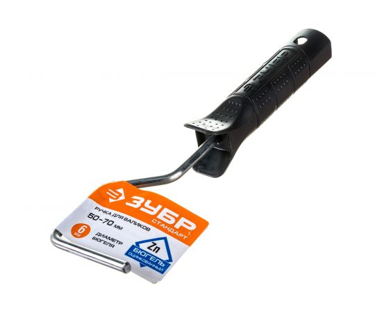 Ручка для валиков (50-70 мм; D 6 мм; оцинкованная) "СТАНДАРТ" Зубр 05684-07 – изображение 2