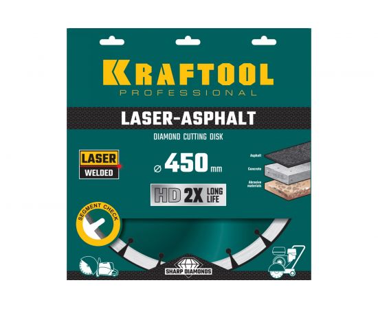 Диск алмазный отрезной по асфальту KRAFTOOL LASER-ASPHALT (450х25.4 мм) 36687-450 – изображение 3