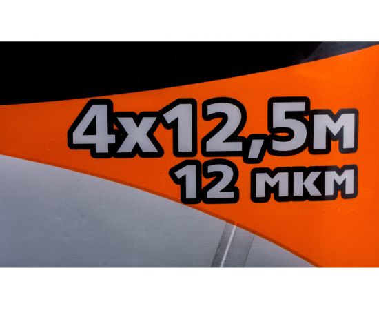 Пленка укрывная (4х12.5 м; 12 мкм) ZOLDER Z412512 – изображение 3