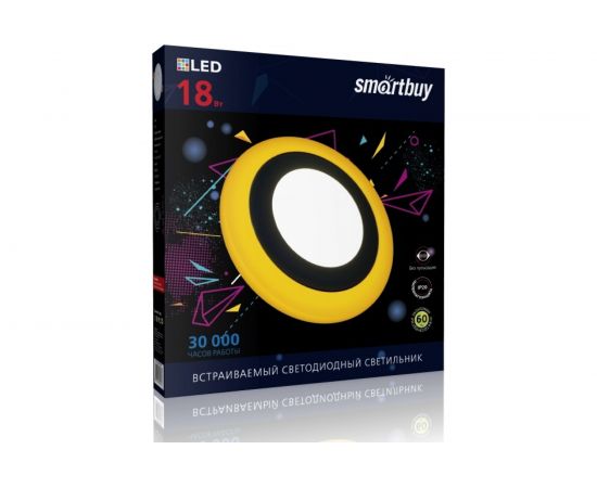 Встраиваемый светильник Smartbuy LED с подсветкой DLB 18w, 6500K+O, IP20 SBL-DLB-18-65K-O – изображение 3