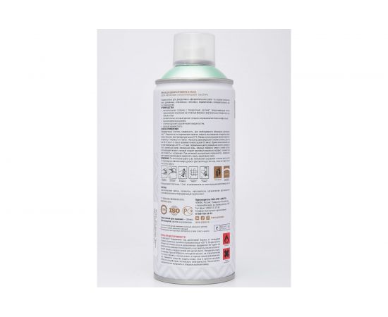 Аэрозольная эмаль Siana High Quality жемчужно-мятный SNM006 – изображение 3