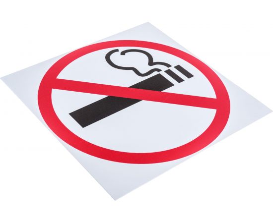 Табличка Контур Лайн НЕ КУРИТЬ 200х200 12FC0108 – изображение 3