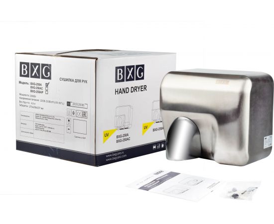 Сушилка для рук BXG 250А UV 1750275 – изображение 4