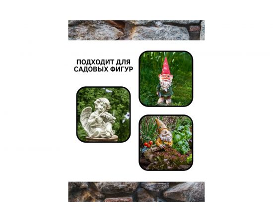 Водный лак по камню и дереву White House (белый; 0.9 кг) 14462 – изображение 4