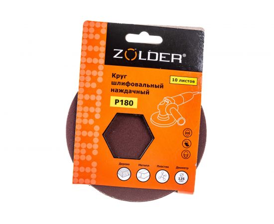 Круги шлифовальные наждачные (10 шт; 125 мм; P180) ZOLDER Z-108-180 – изображение 6