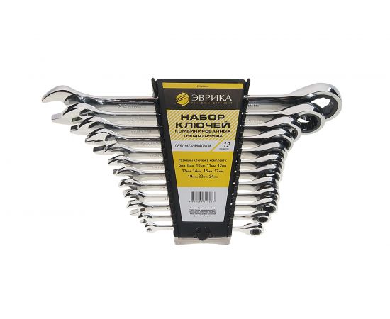 Набор комбинированных трещоточных ключей 12 предметов ЭВРИКА ER-20624 